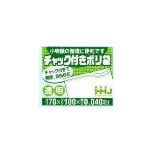 3ケースから送料無料事業者限定 チャック付ポ3袋CC-4(200枚×10冊×8箱入）(70×100×0.04mm厚）ハウスホールドジャパン正規代理店　北海道沖縄離島送料別途｜senzaiwaxsuper