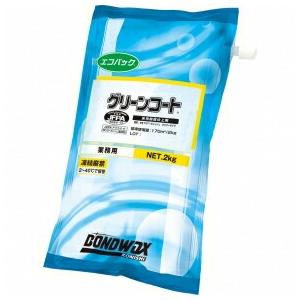 [ボンドワックス ]グリーンコート　エコパック(2kg)[2kg×9袋入り][金属架橋ナシ樹脂ワックス ][事業者限定]《コニシ正規代理店》｜senzaiwaxsuper