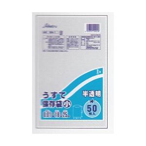 セイケツネットワーク 同一メーカー3ケース以上送料無料 SH-1 透明