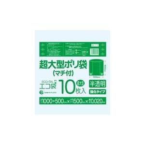 [ポリ袋]エコ袋 KN-15(10L)半透明[0.010厚×400×500mm][50枚×60冊]《...