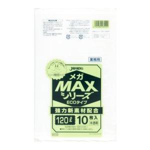 3ケース入ポリ袋 120L 半透明 SM120(厚み0.020mm）10枚×30冊事業者限定ジャパックス正規代理店｜senzaiwaxsuper