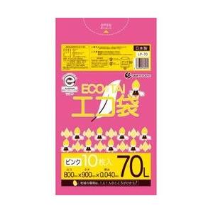 [ポリ袋]エコ袋 LP-70(70L)ピンク[0.040厚×800×900mm][10枚×40冊入]...