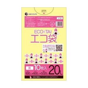 [ポリ袋]エコ袋 LP-20(20L)ピンク[0.025厚×500×600mm][10枚×100冊入...