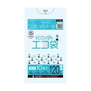 エコ袋 LN-128透明 北海道 沖縄 離島は別途送料がかかります。