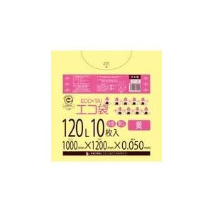 [ポリ袋]エコ袋 LY-120(120L)黄[0.050厚×1000×1200mm][10枚×20冊...