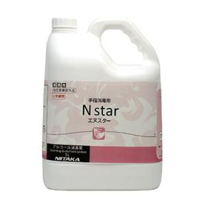 ニイタカ エヌスター(5L)[5L×4本入](アルコール手指消毒剤)《ニイタカ正規代理店》｜senzaiwaxsuper