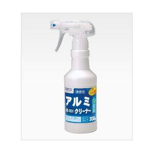 24本セット送料無料 アルミクリーナーAS-101 (300g)(24本セット・スプレートリガー付き...