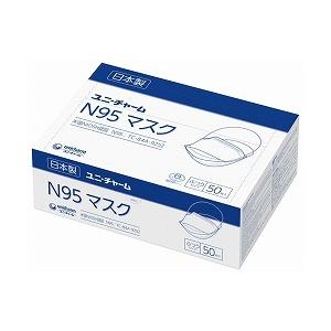 3箱入]サージカルプリーツマスク ホワイトx50枚入×3箱)医療用4層構造高