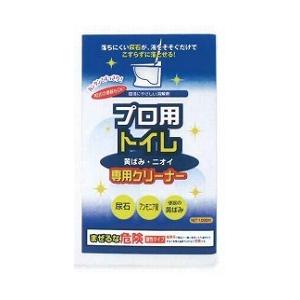 送料無料プロ用トイレクリーナー1000ml×12本/ケース《アドバンスジャパン正規代理店》事業者限定●北海道、沖縄離島は送料別途｜senzaiwaxsuper