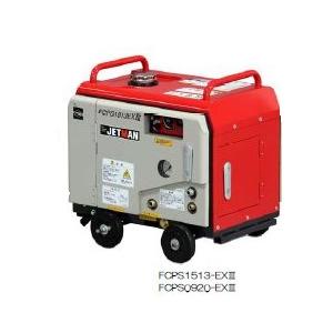 エンジンタイプ高圧洗浄機] シンショー SJE-1513MSA Aセット[防音