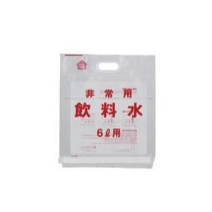 E非常用飲料水袋10L手提げタイプ1ケース(100袋)緊急時《山崎産業正規代理店》事業者限定●受注生産品｜senzaiwaxsuper