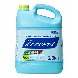 パイプクリーナーL　【5.5kg】排水口用洗浄剤【除菌・消臭も同時にOK】《ニイタカ正規代理店》｜senzaiwaxsuper