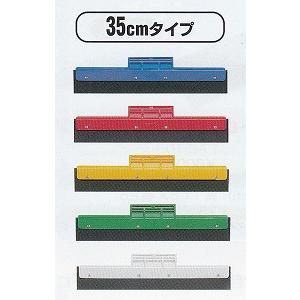 クレンリネスドライヤー35cm 【白】(10本セット）《セイワ正規代理店》｜senzaiwaxsuper