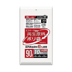 エコマーク認定商品3ケース入GE93ポリ袋90L半透明HDPE厚み0.02010枚×50冊ハウスホールドジャパン正規代理店事業者限定　北海道沖縄離島送料別途｜senzaiwaxsuper