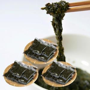 【冷凍】 食べたい分だけ 「アカモク」 1.5kg (20gｘ75袋) 仙崎海産 便利 食べきり 小袋 小分け ギバサ 小分けパック 海藻 湯通し 刻み 加工済 瞬間 冷凍