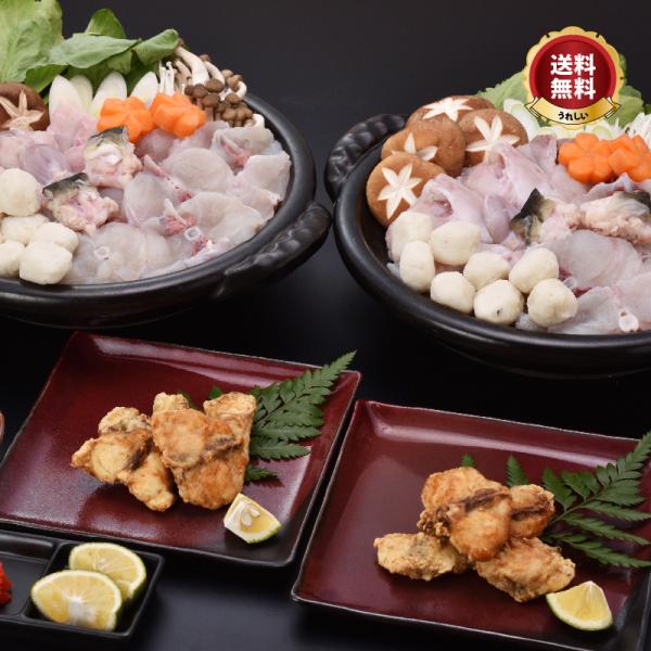 ふぐ フグ ふぐちり鍋「ふぐ鍋・唐揚セット7-8人前／超冷」