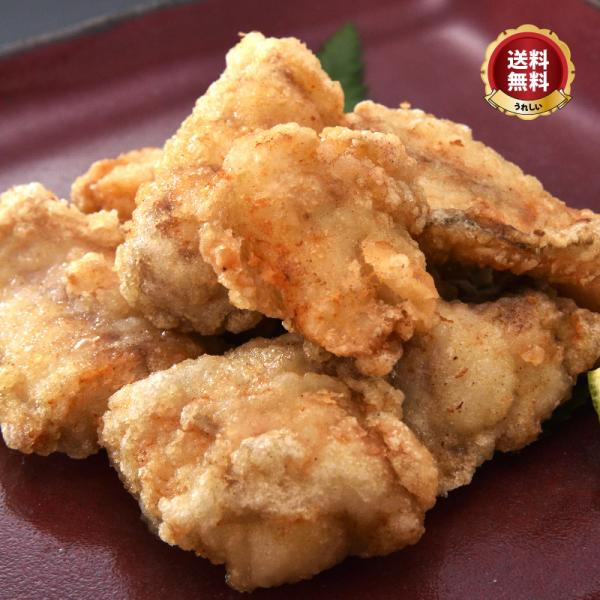 ふぐ フグ 「骨なし天然ふぐ塩唐揚げ800g／超冷」