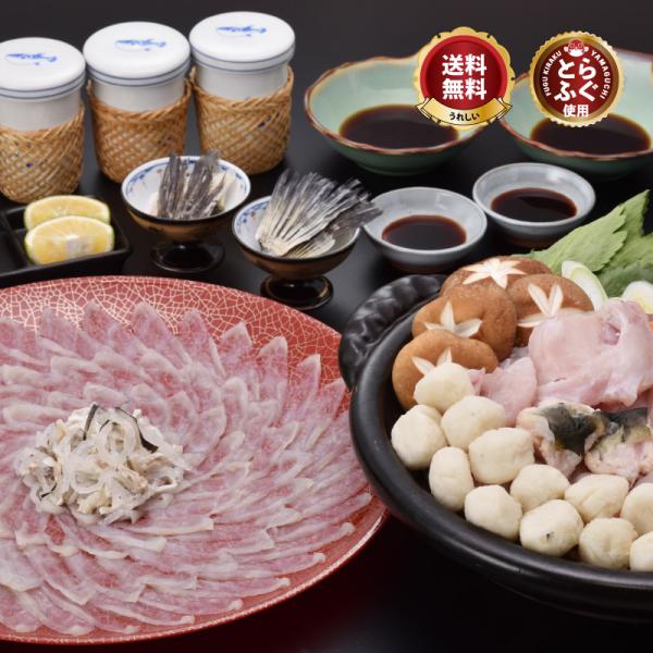 ふぐ フグ とらふぐ刺し「ふぐ刺身ふぐ鍋セット5-6人前／超冷」