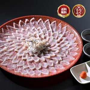 とらふぐ刺し「ふぐ刺身5-6人前/超冷」...