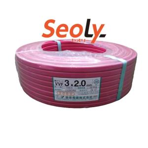 住電HST VVFケーブル 電線 3×1.6mm 100m 1巻 灰(黒・白・赤  