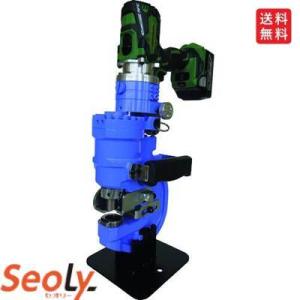 亀倉精機 RF-A3 ポートパンチャー・レスバリア AC100V 新品 代引不可