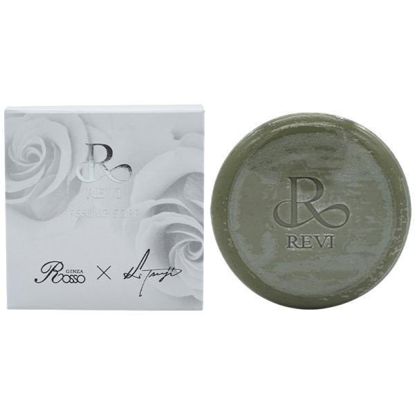 REVI ルヴィ ピーリングソープ ボディソープ 石鹸 110g 基礎化粧品 スクラブ リンゴ幹細胞...