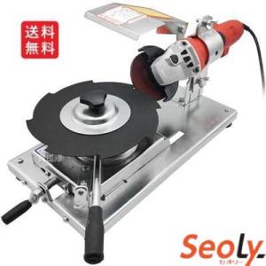 共立チップソー研磨機KSK770 新興工業 刃研ぎ専用 らくらく