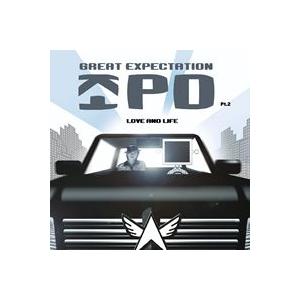 チョPD(CHO PD) / LOVE &amp; LIFE PT.2｜韓国 K-POP CD｜SRCD37...