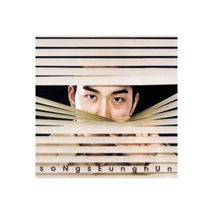 ソン・スンホン / 1集｜韓国 K-POP CD｜KSC9044 : 創業23周年 韓国音楽