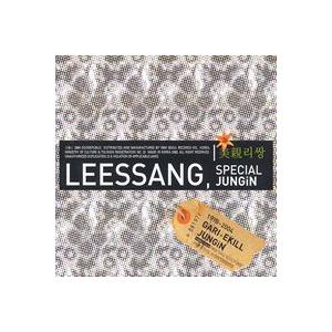 リサン (LEE SSANG) / SPECIAL JUNGIN［韓国 CD］YWRCD149｜seoul4