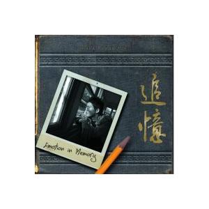 WAW -Japan Edition-/MAMAMOO[CD]通常盤【返品種別A】 : Joshin web