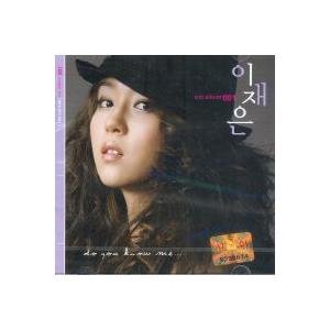 スジ(SUZY) / YES? NO?｜韓国 K-POP CD｜ : 創業23周年 韓国音楽専門
