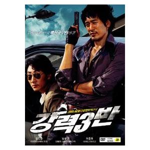 DVD (2disc) / 強力3班 264208｜seoul4