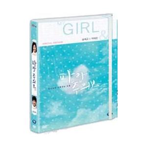 DVD / 波浪注意報｜seoul4