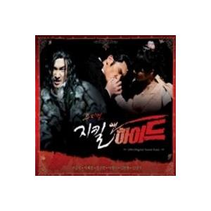 OST (2CD・全曲録音収録版) / 2006ジキルとハイド［オリジナルサウンドトラック サントラ］［韓国 CD］SB70082C｜seoul4