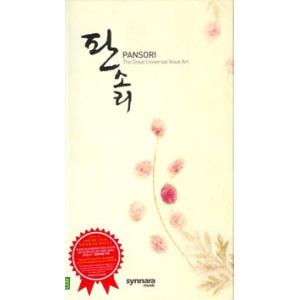 SS301 / ETERNAL 0｜韓国 K-POP CD｜ : 創業23周年 韓国音楽専門ソウル