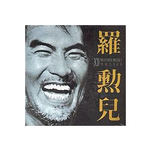 CORTIS / COLOR OUTSIDE THE LINES(1ST EP) VINYL VER.(LPレコード盤