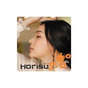リスSummer Time / ハ・リス (HARISU)［韓国 CD］CCS1720｜seoul4