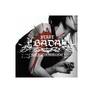 パダ (BADA) (ex. S.E.S (SES)) / Start［韓国 CD］CMDC0753｜seoul4