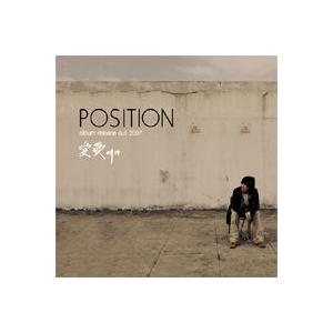 POSITION / 愛歌(CD+DVD)｜韓国 K-POP CD｜FTFCD2026