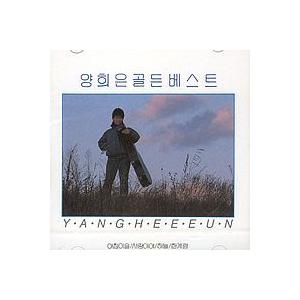 CLAZZIQUAI PROJECT(クラジクワイ プロジェクト) / BLINK (再発売