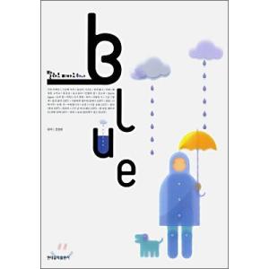 (韓国楽譜)バラードピアノ1：BLUE -