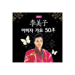 ソ・チャンフィ(SO CHANHWI) / FIRST BRIDGE｜韓国 K-POP CD｜YDCS406