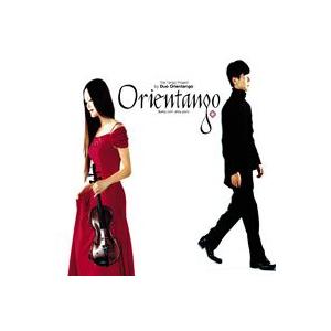 Duo Orientango /Orientango［韓国 CD］HMCD016