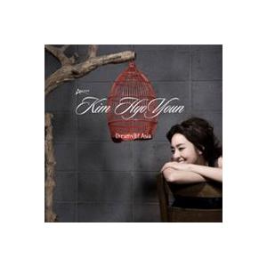 キム・ヒョヨン / Dreams of Asia｜韓国 K-POP CD｜SDL0128