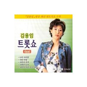 パク・ヒョシン(PARK HYOSHIN) / SECOND STORY(再発売)｜韓国 K-POP CD