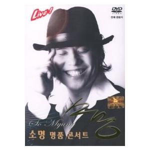 OST / MY DEMON(SBS韓国ドラマ)(LPレコード盤) : 創業23周年 韓国音楽