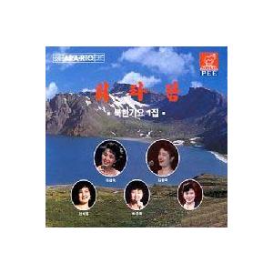 統一少女(UNITY GIRL) / 北朝歌謡集｜韓国 K-POP CD｜BUK003