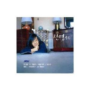 IU(アイユー) / 花のしおり(LP 限定版)｜韓国 K-POP CD｜L100004909