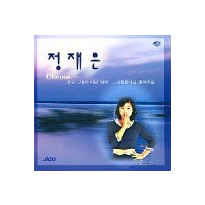 チョン・ジェウン / 港|トロット:演歌|韓国 ...の商品画像